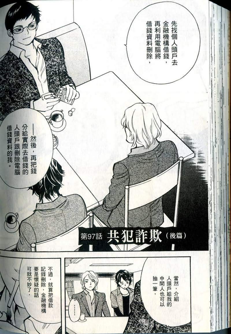 第187页