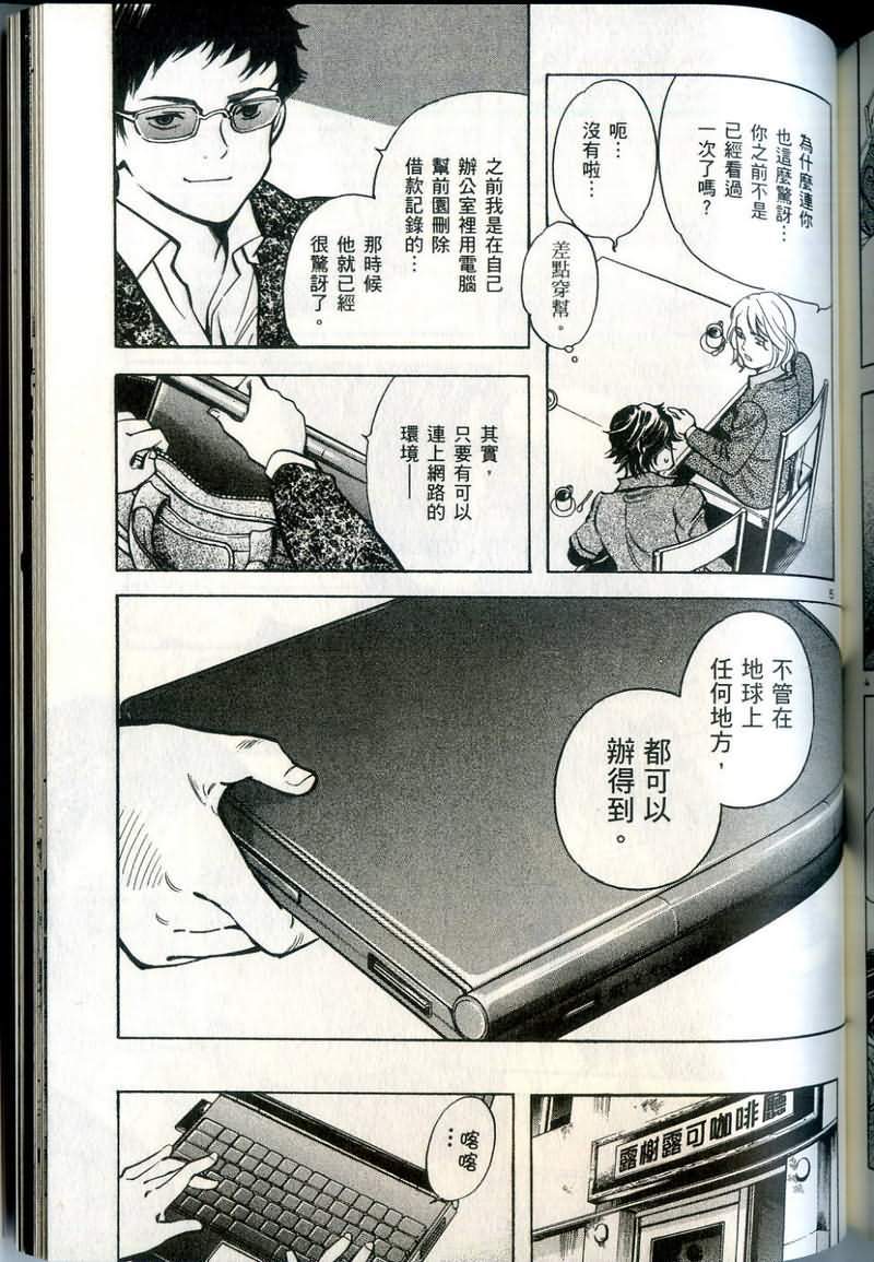 第190页