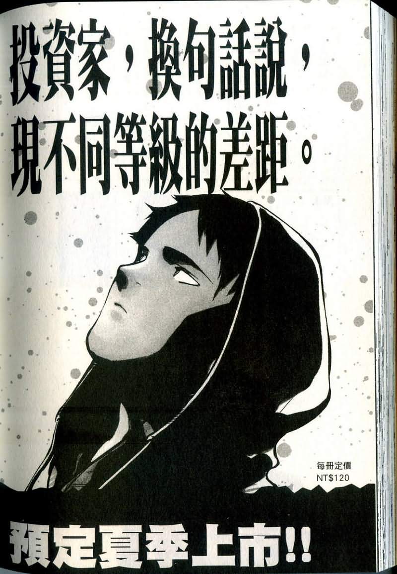 第215页