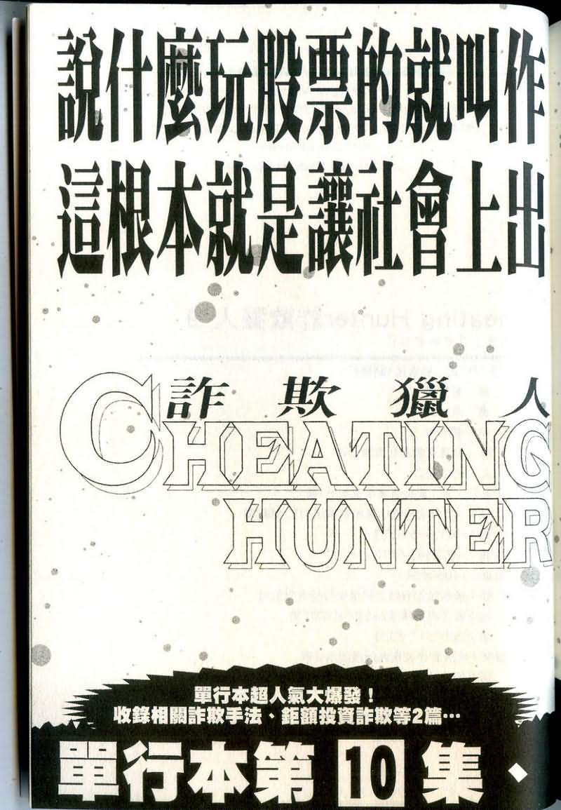 第216页
