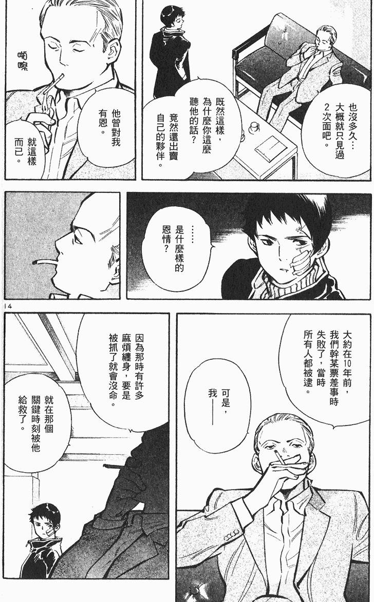 第178页