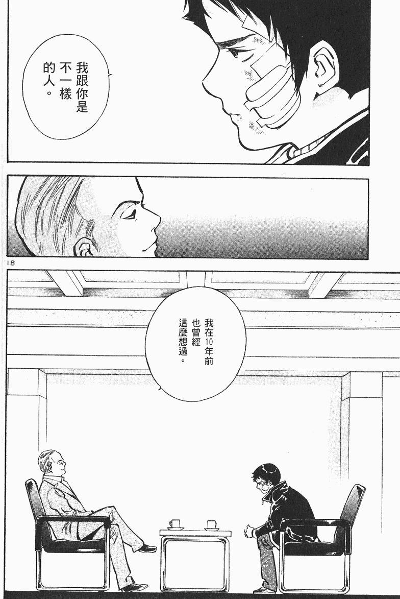 第182页