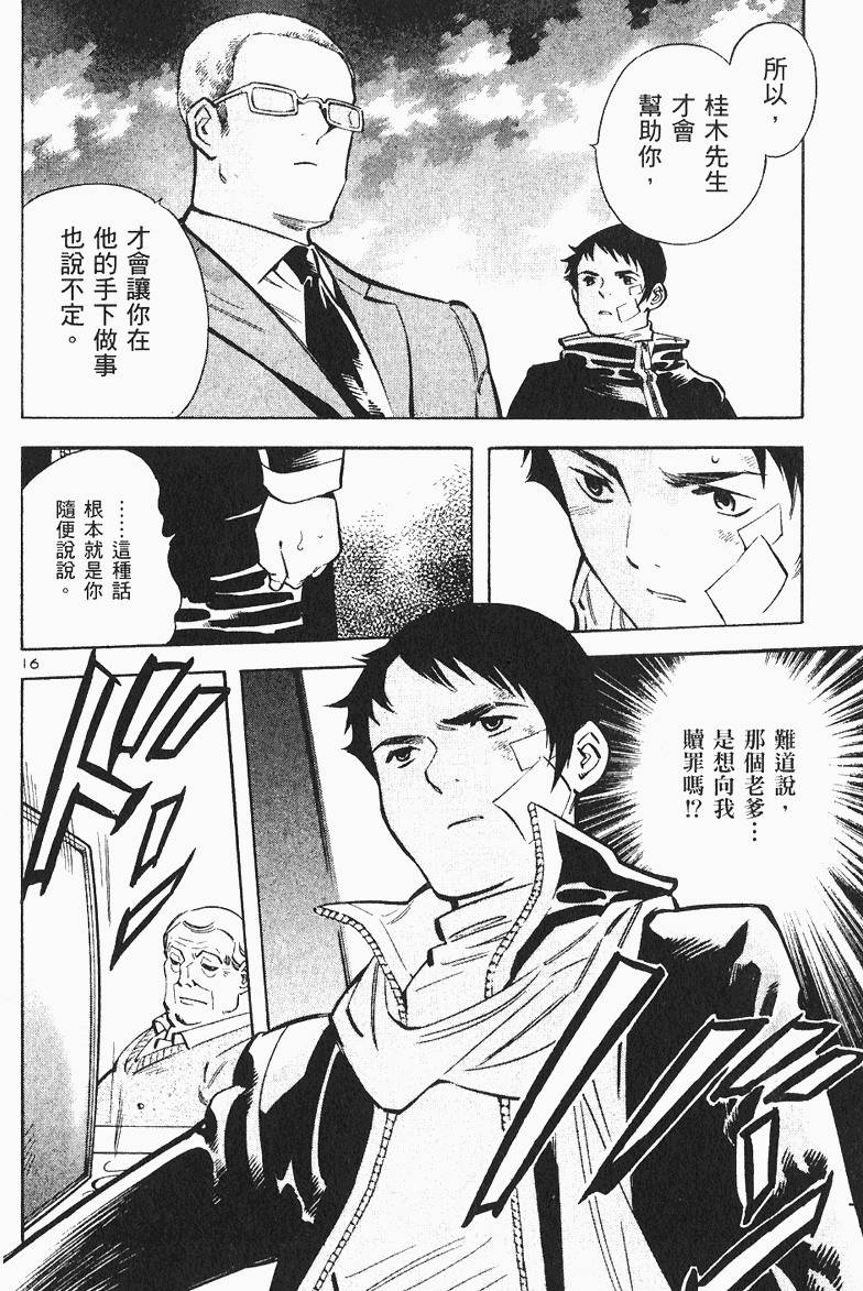 第198页