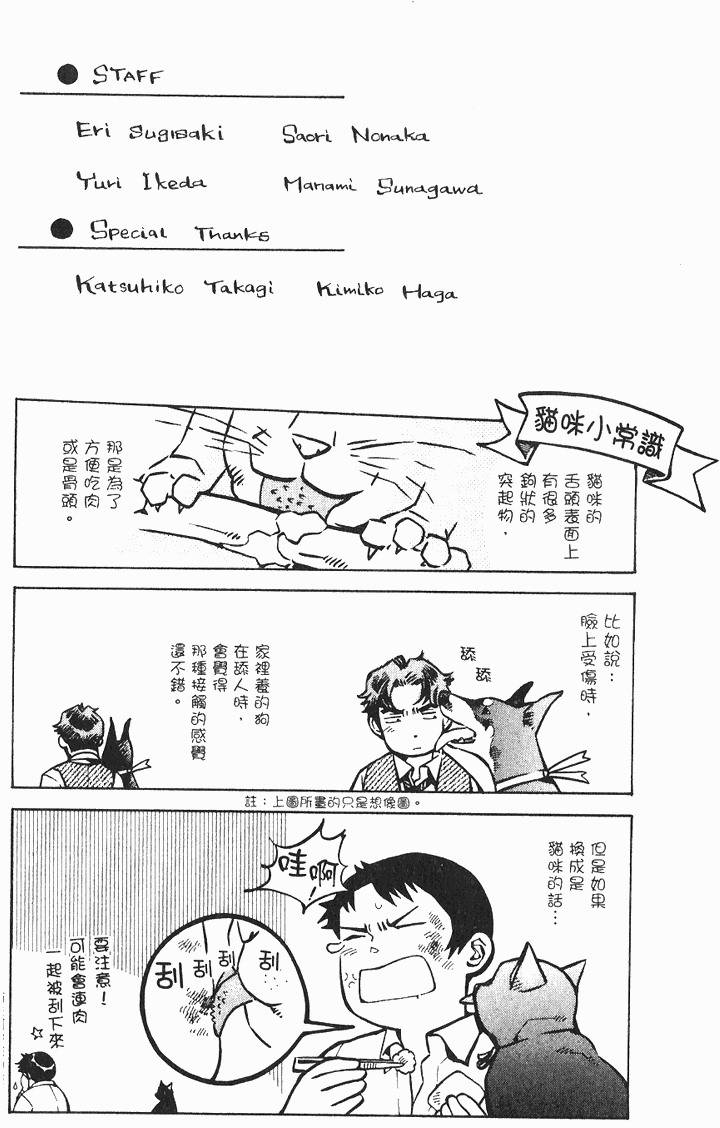 第210页