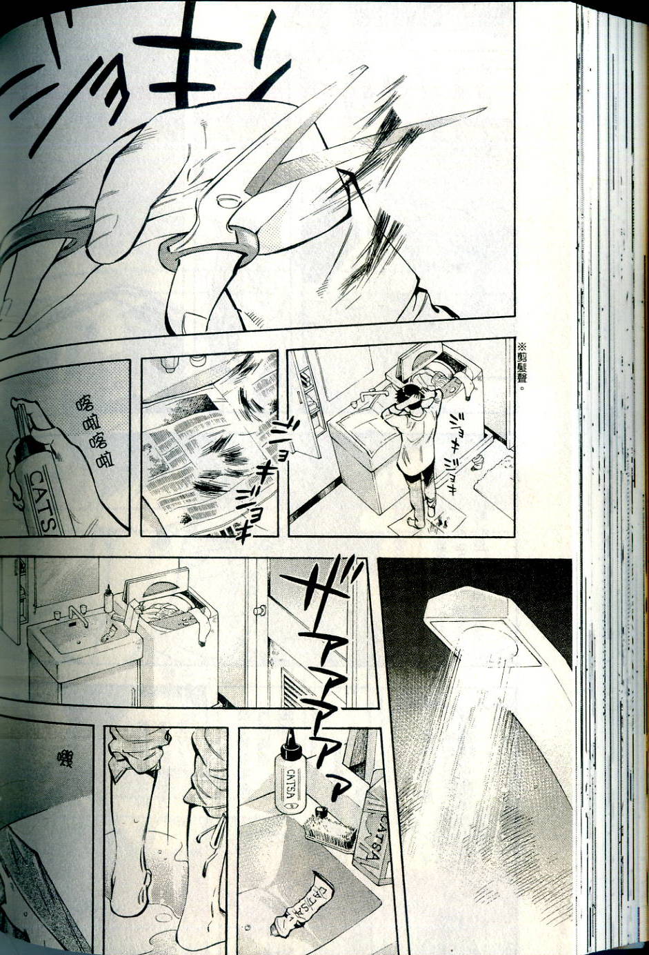 第147页