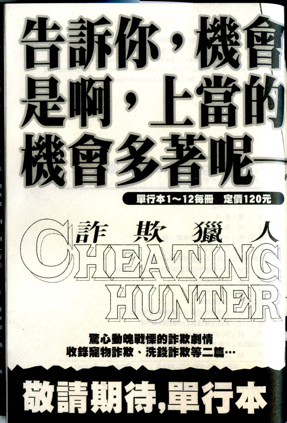 第216页