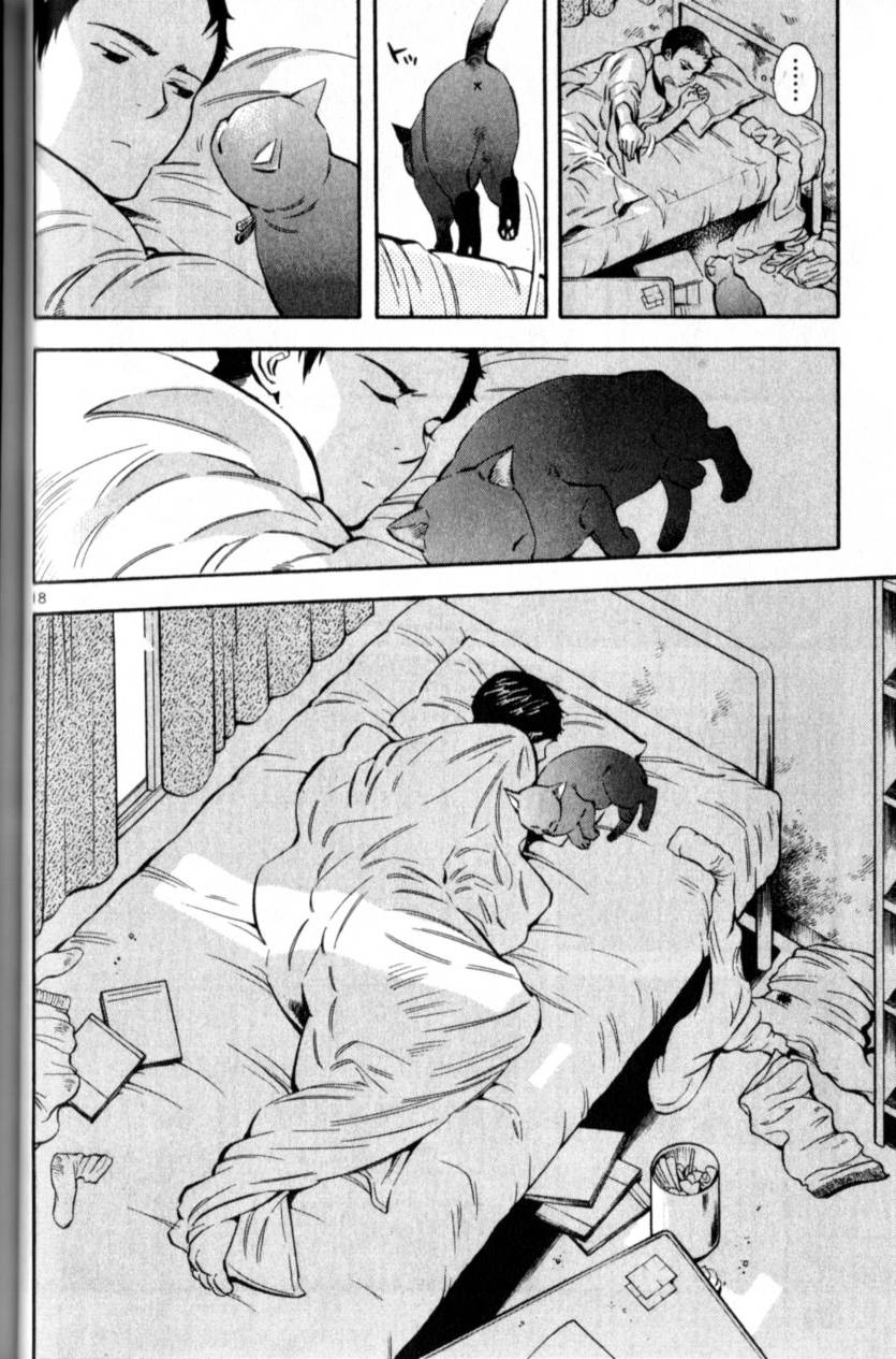 第59页