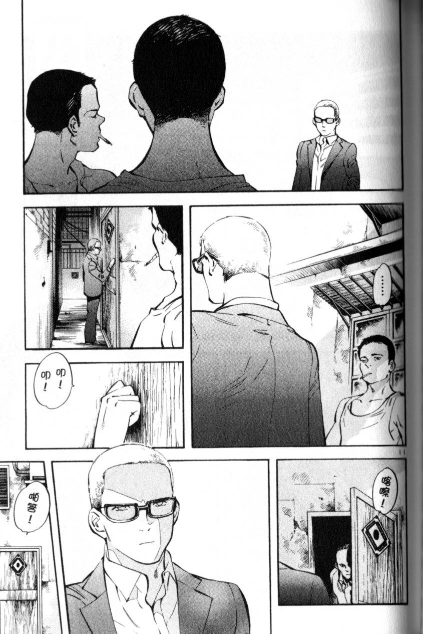 第108页