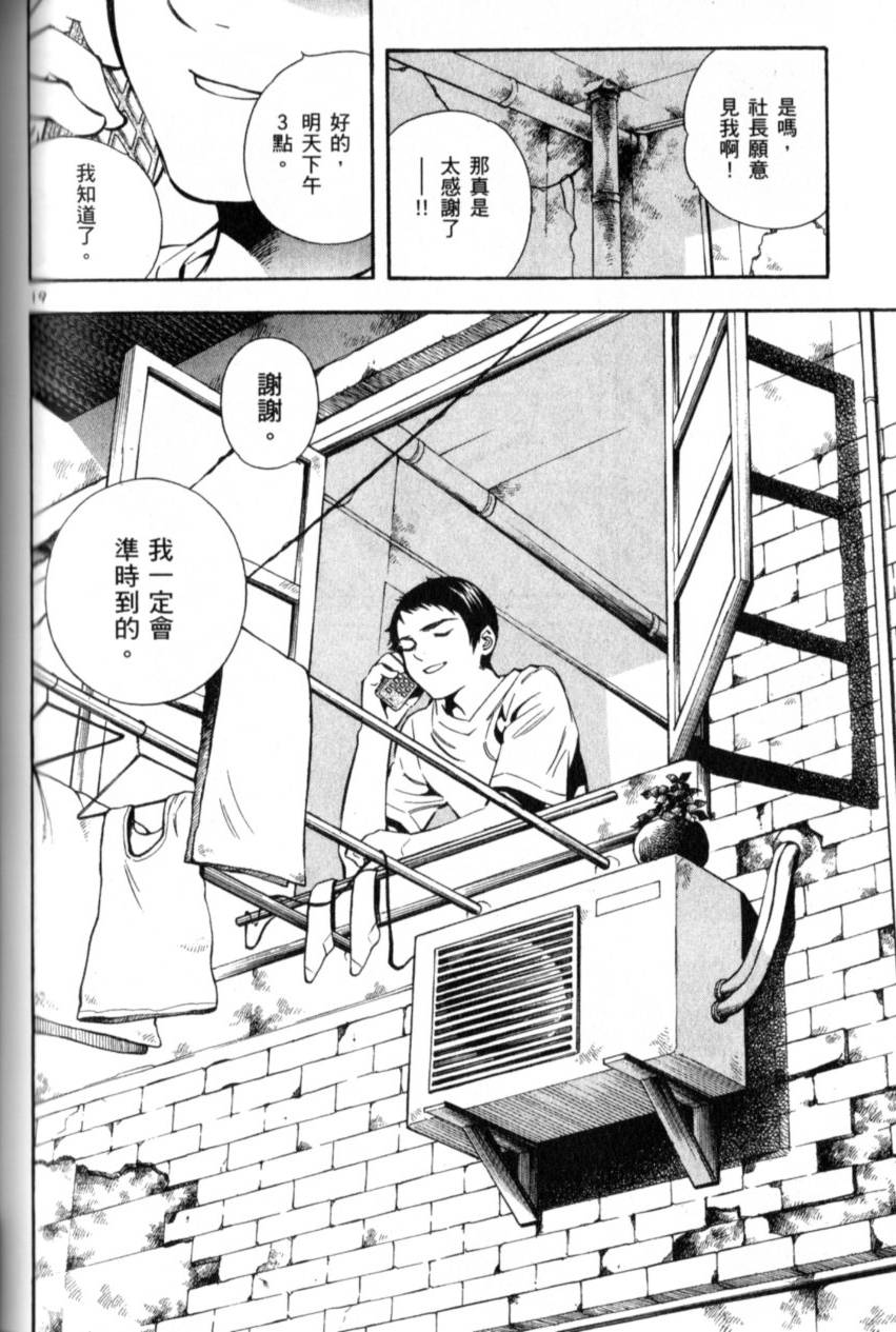 第135页