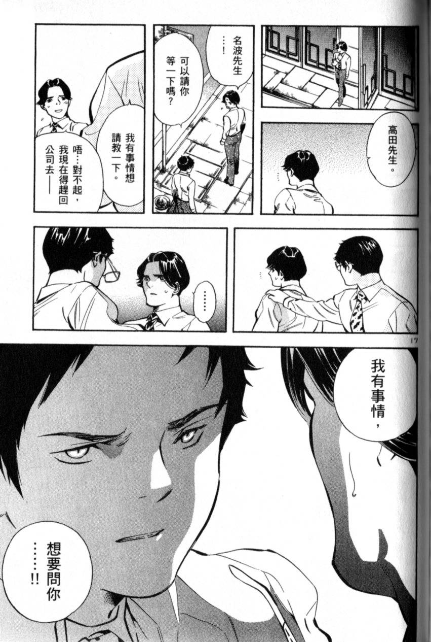 第152页