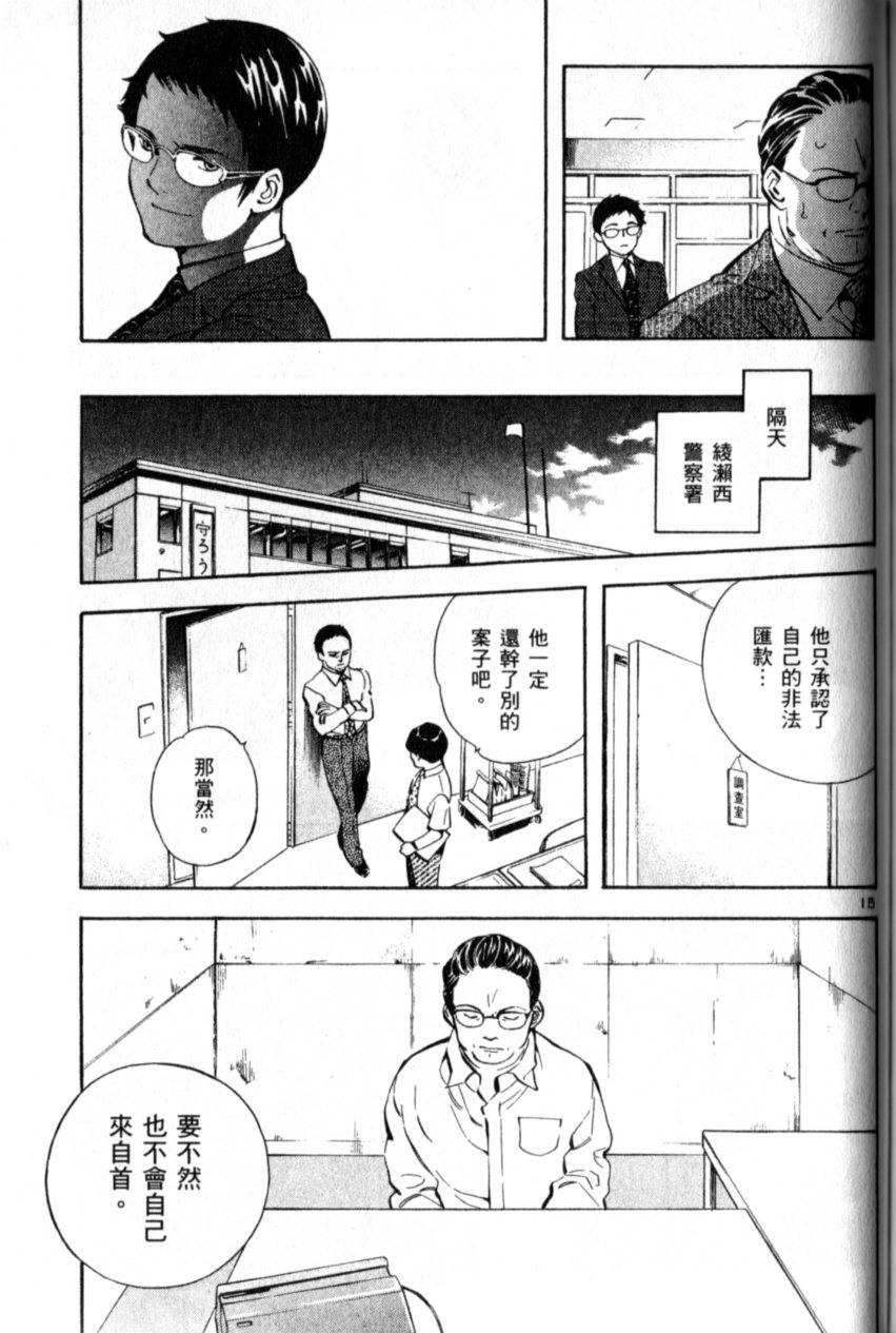 第186页