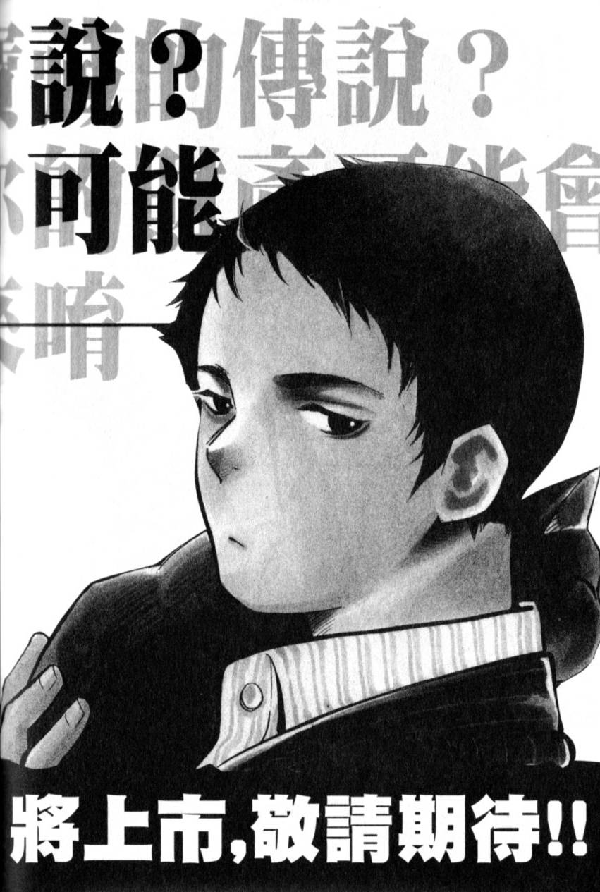 第221页