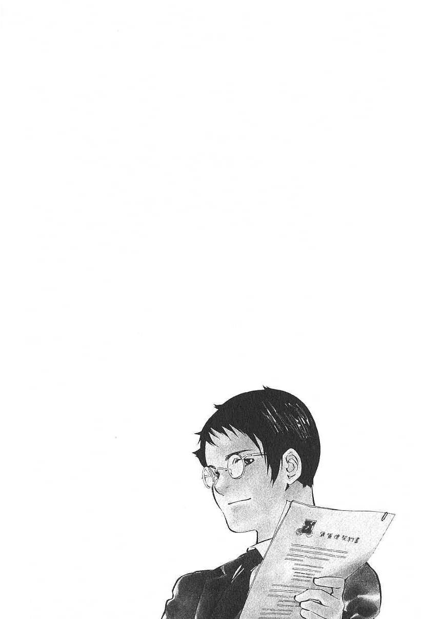 第211页
