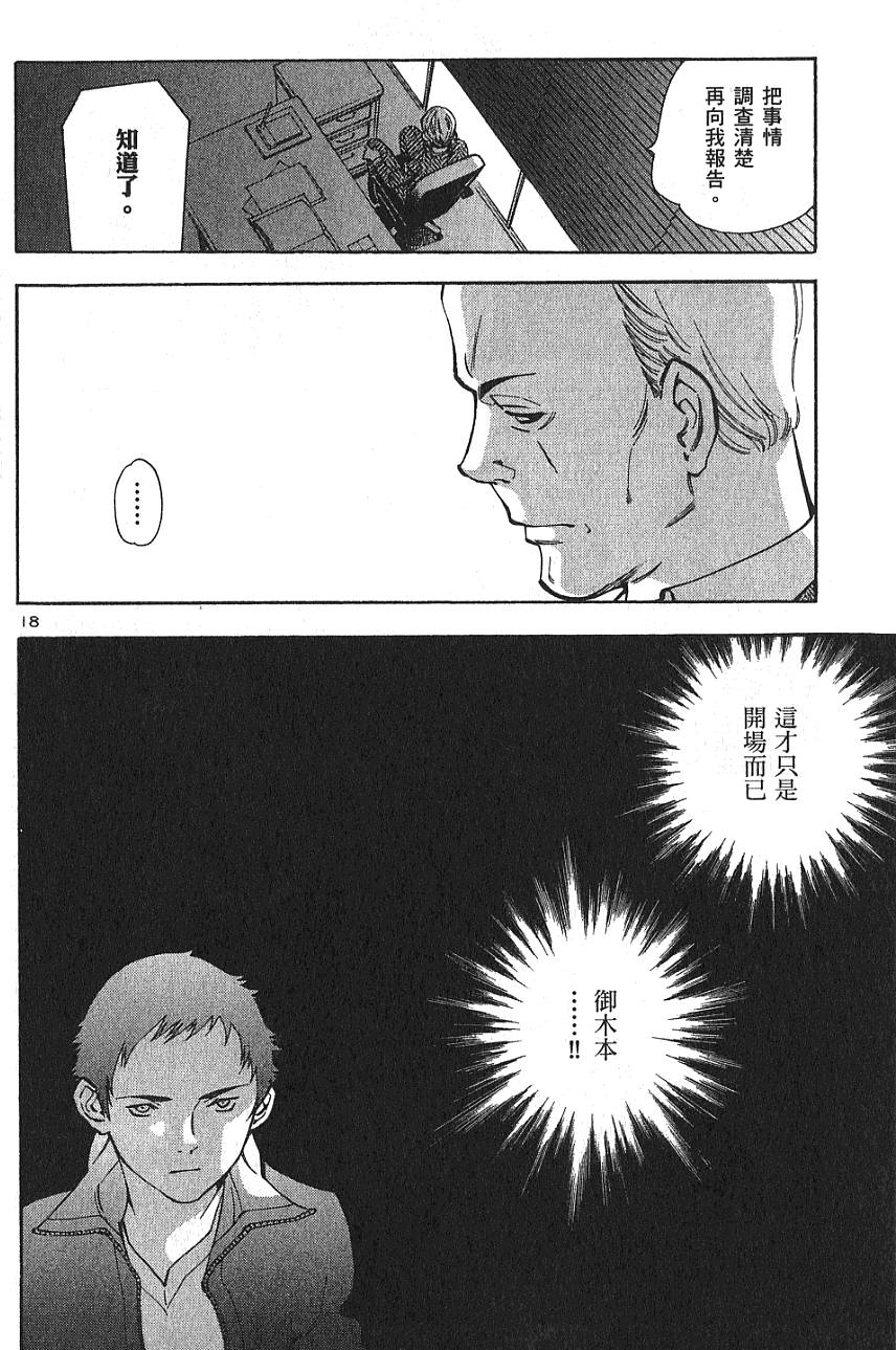 第129页