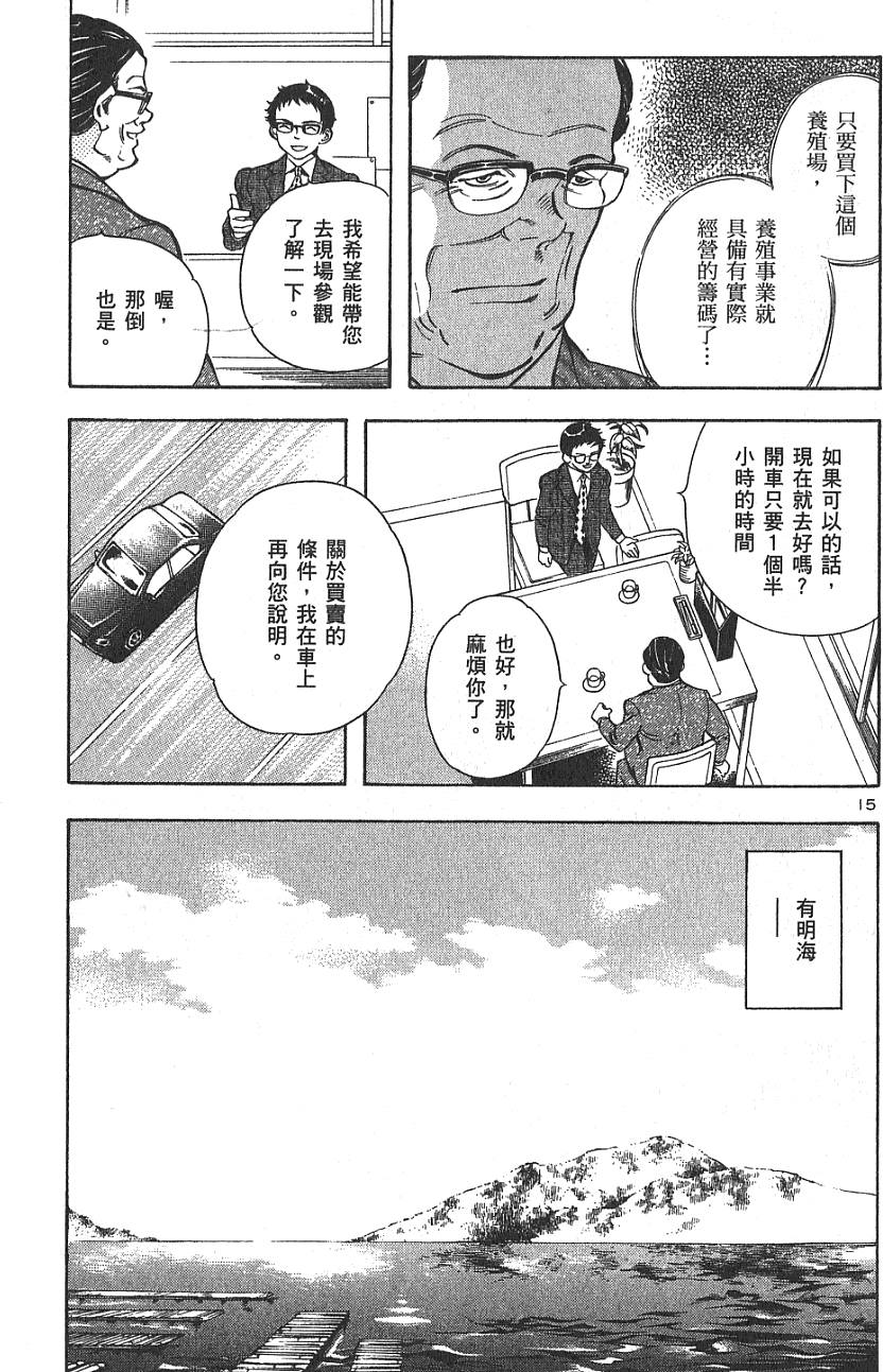第162页