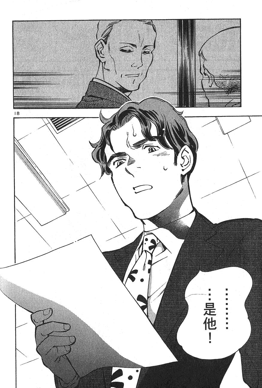 第165页
