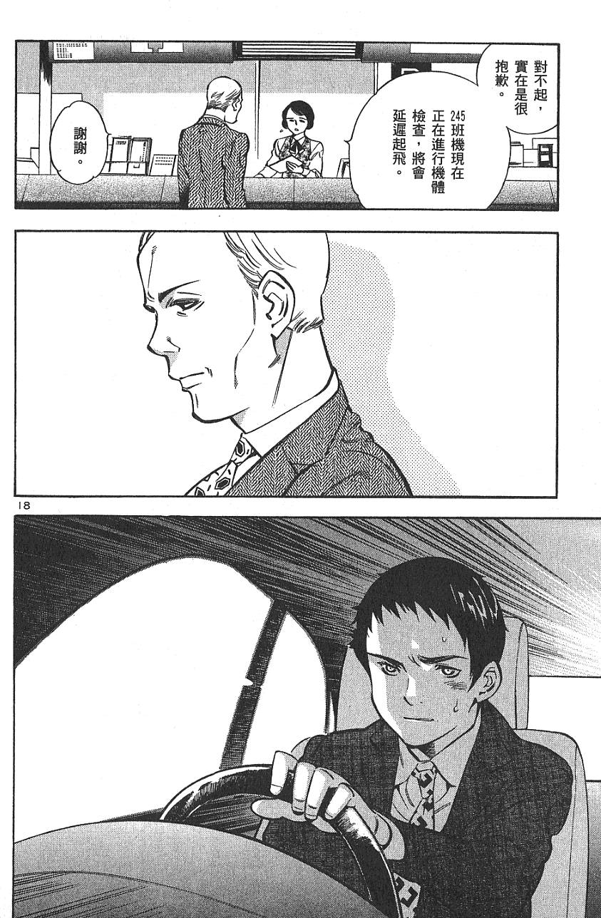 第183页