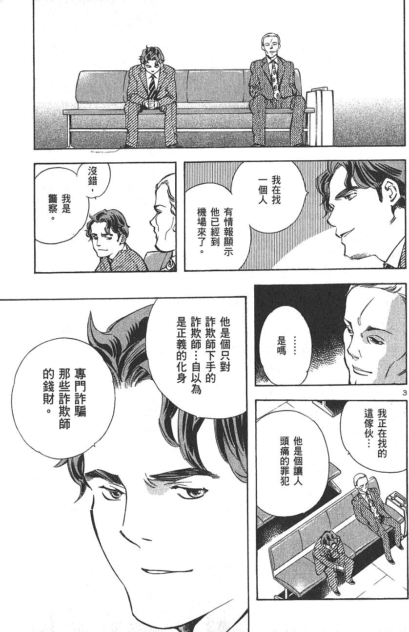 第186页