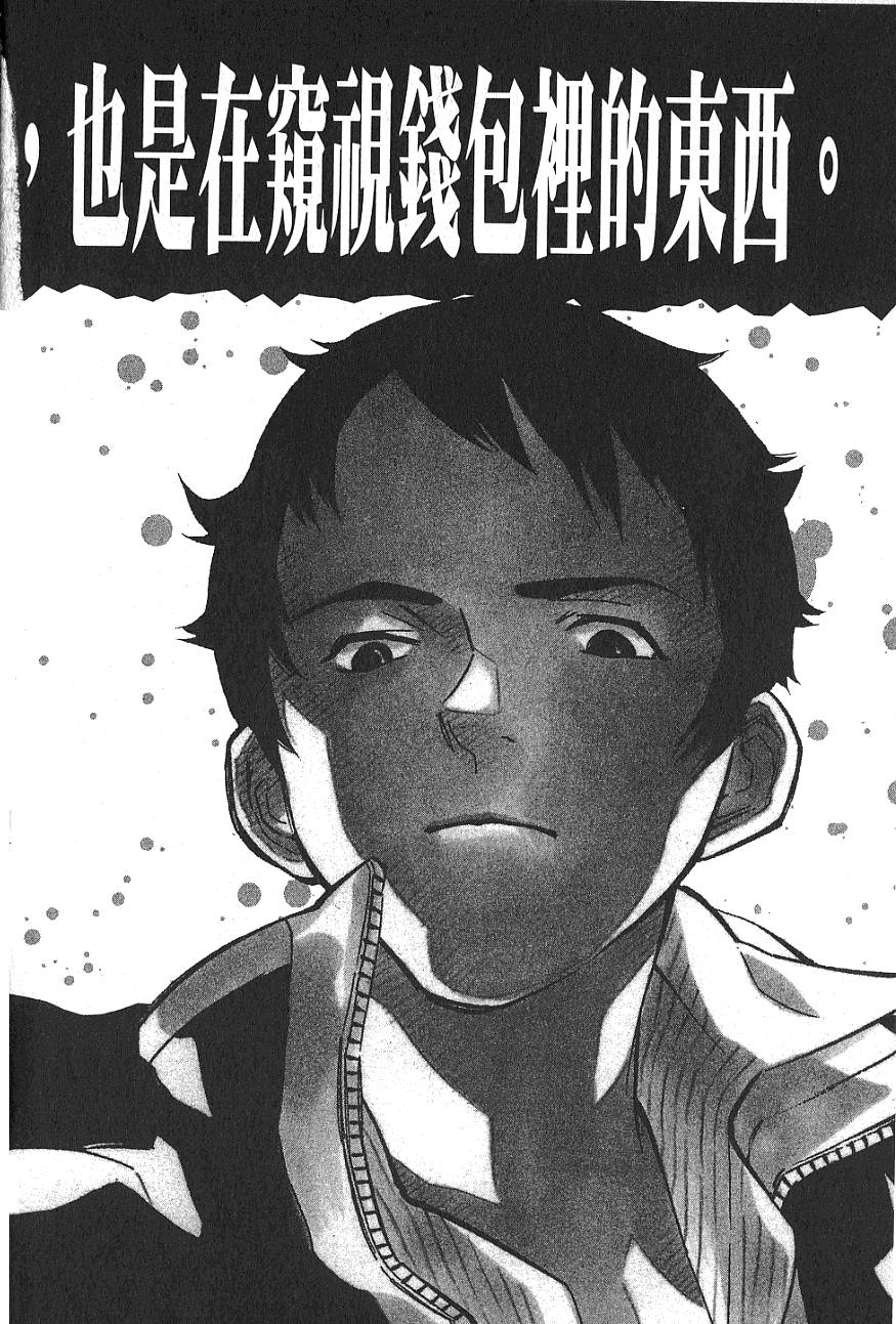 第211页