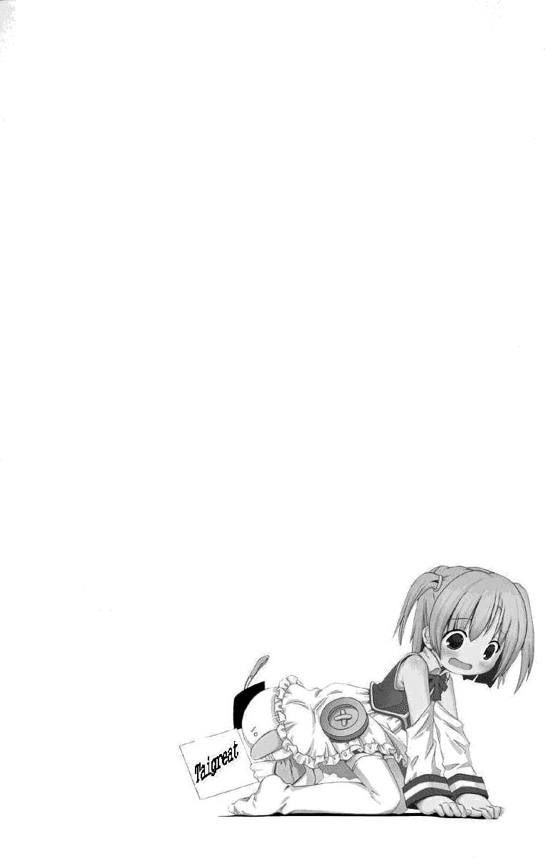 第214页