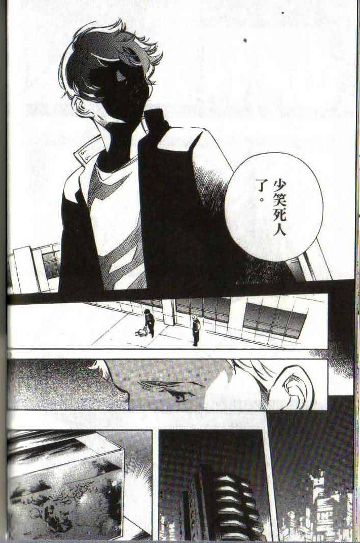 第46页