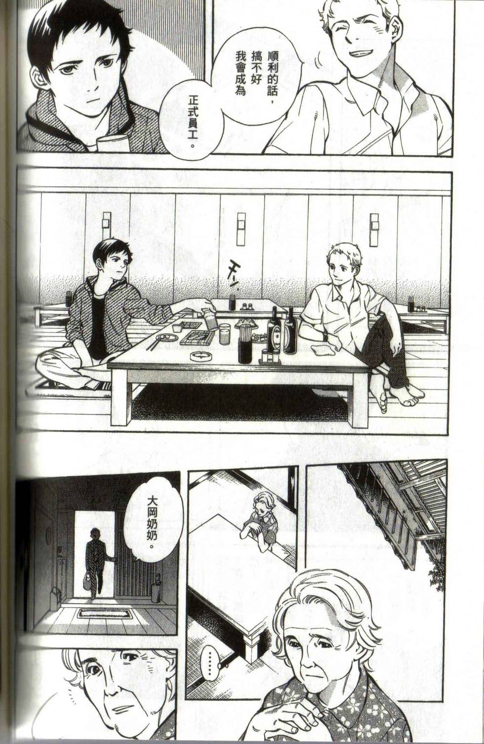 第116页