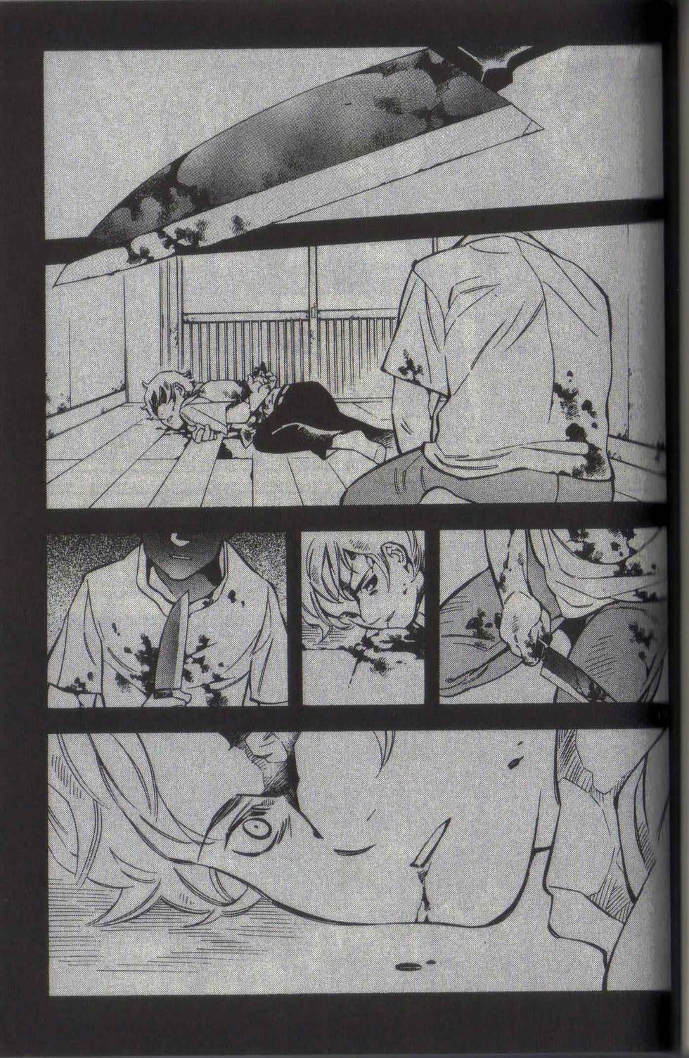 第179页