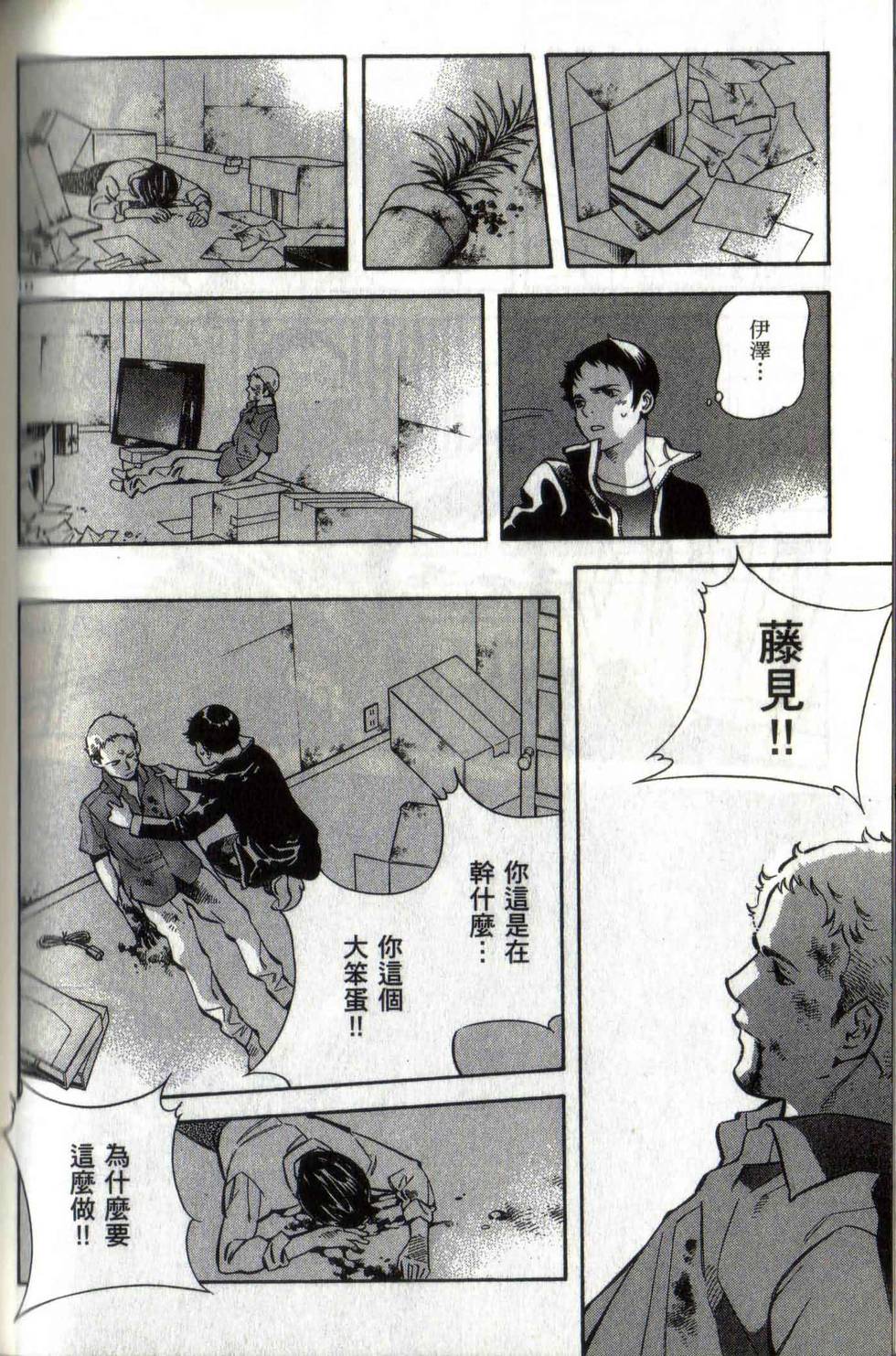 第190页