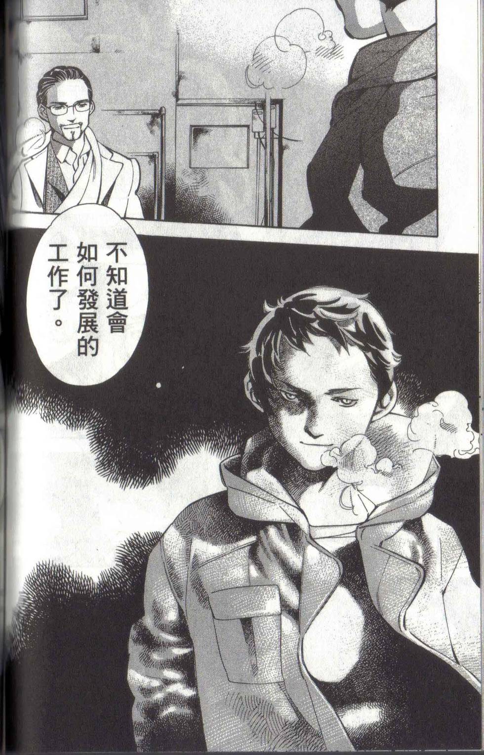 第145页