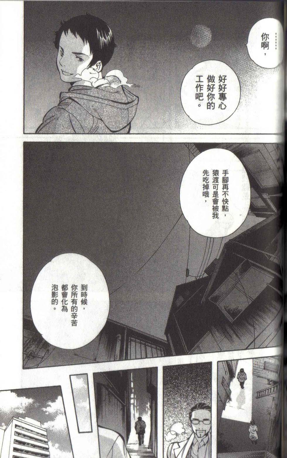 第150页