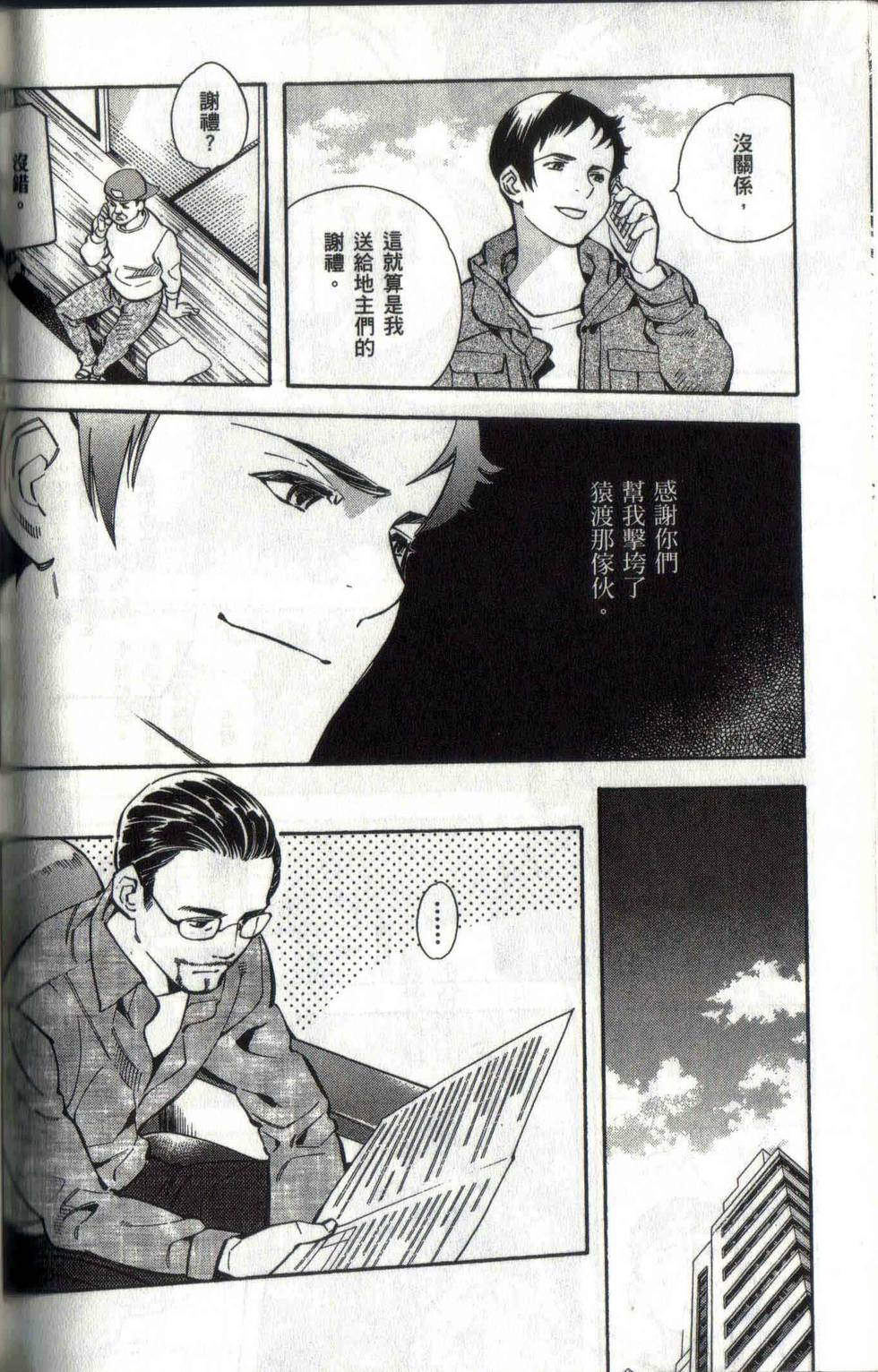 第177页