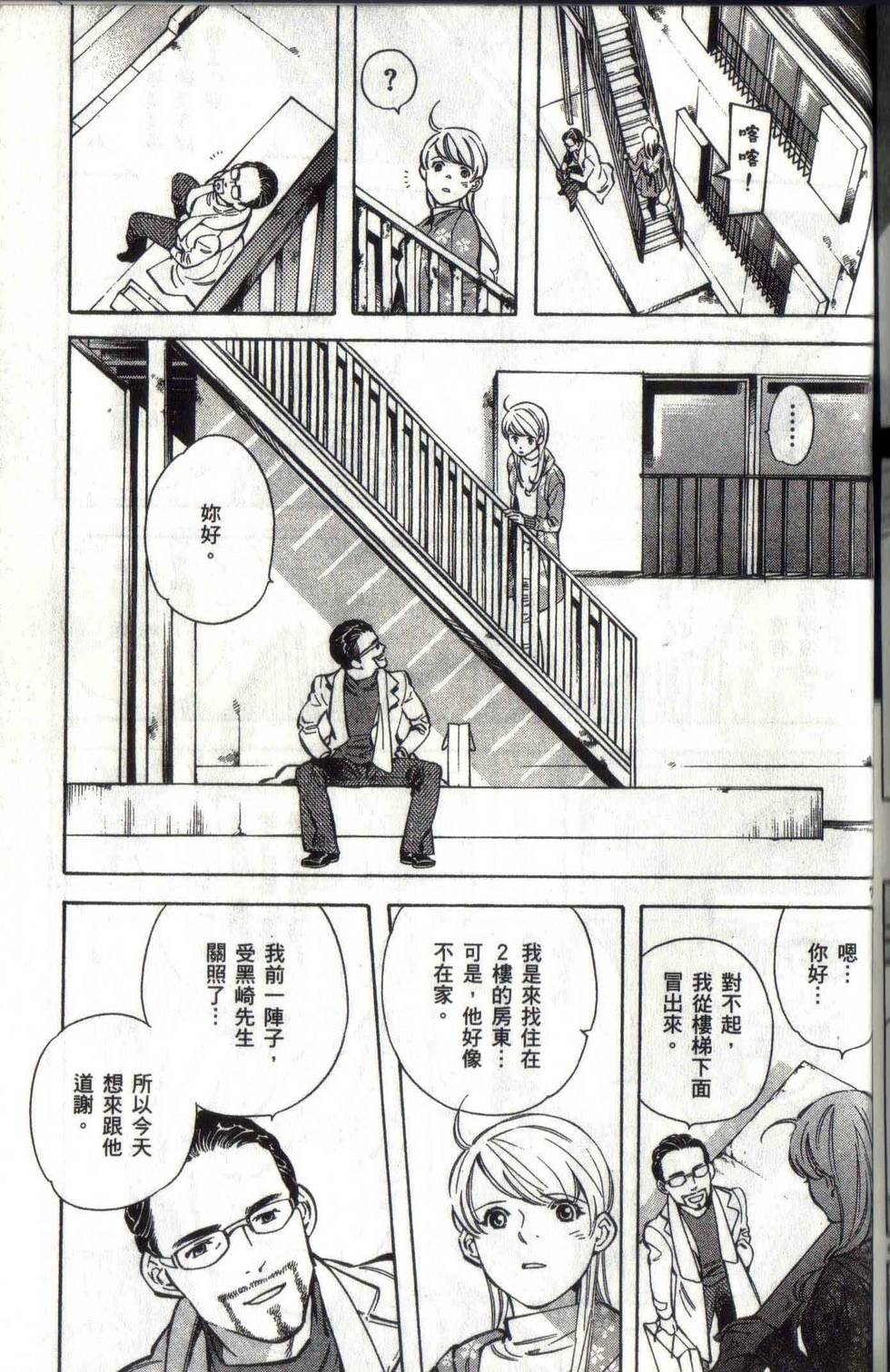 第188页