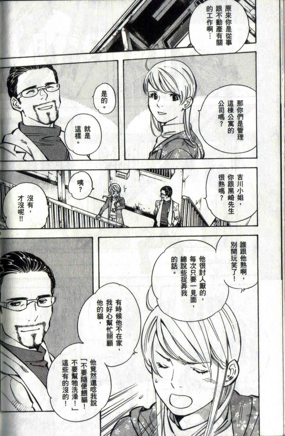 第189页