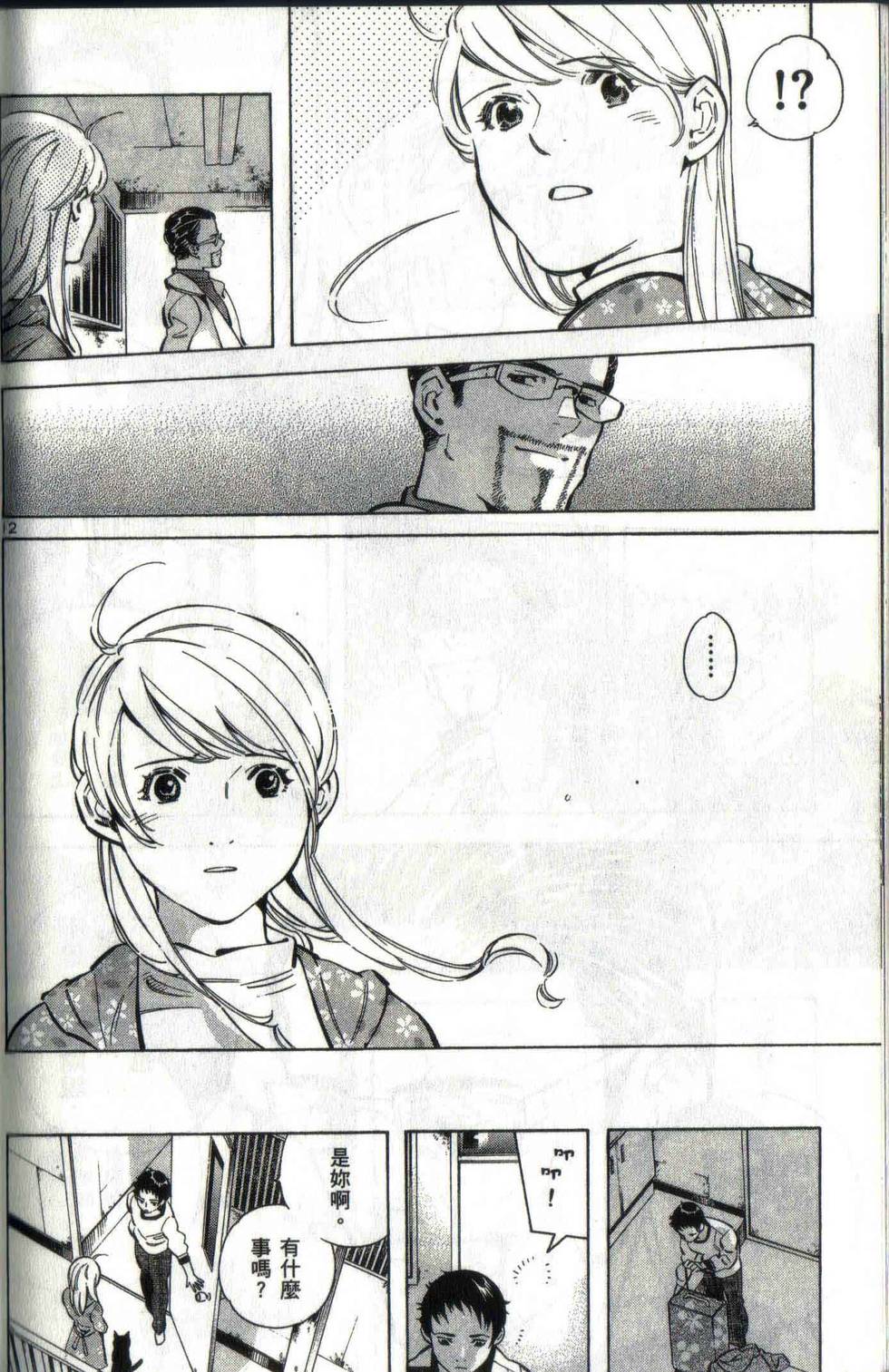 第193页