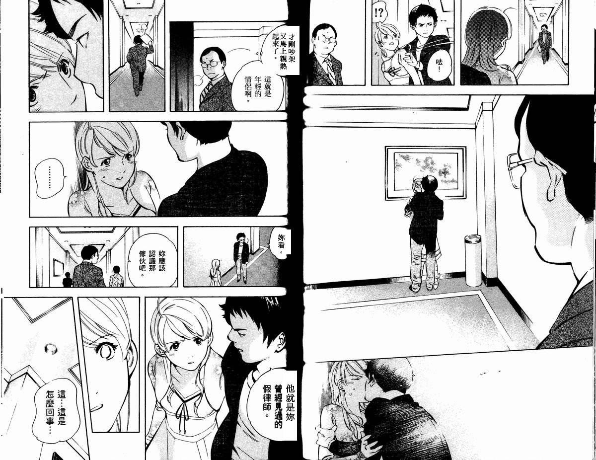 第92页