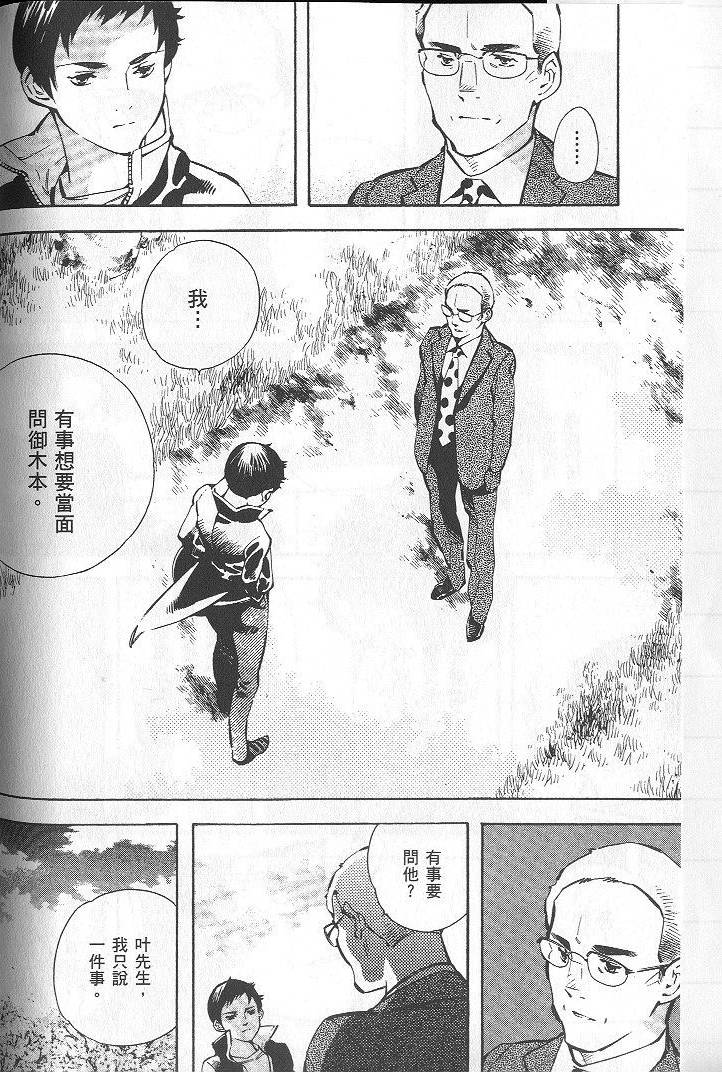 第127页