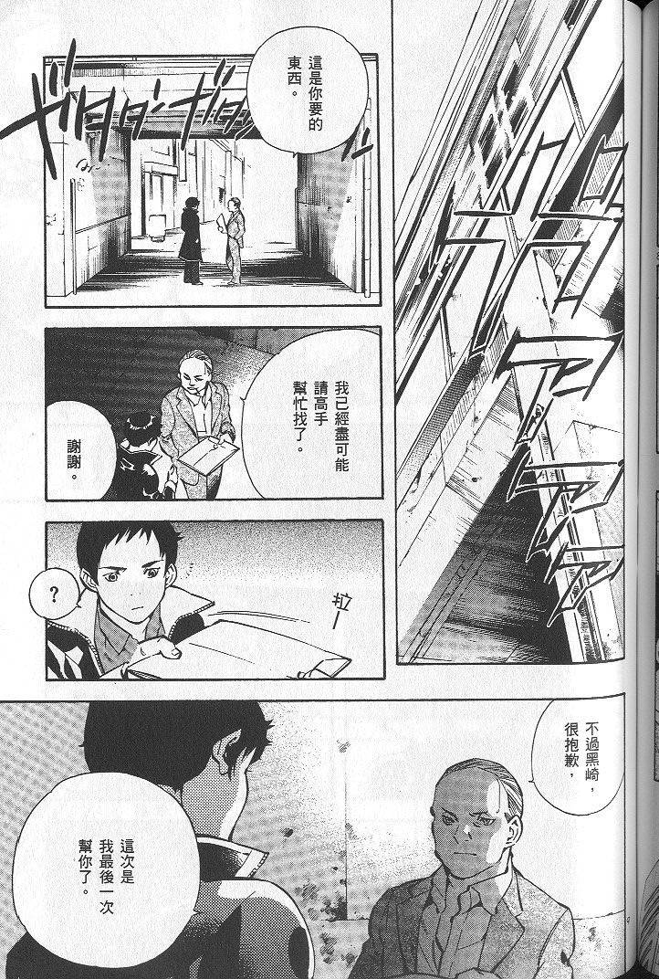 第140页