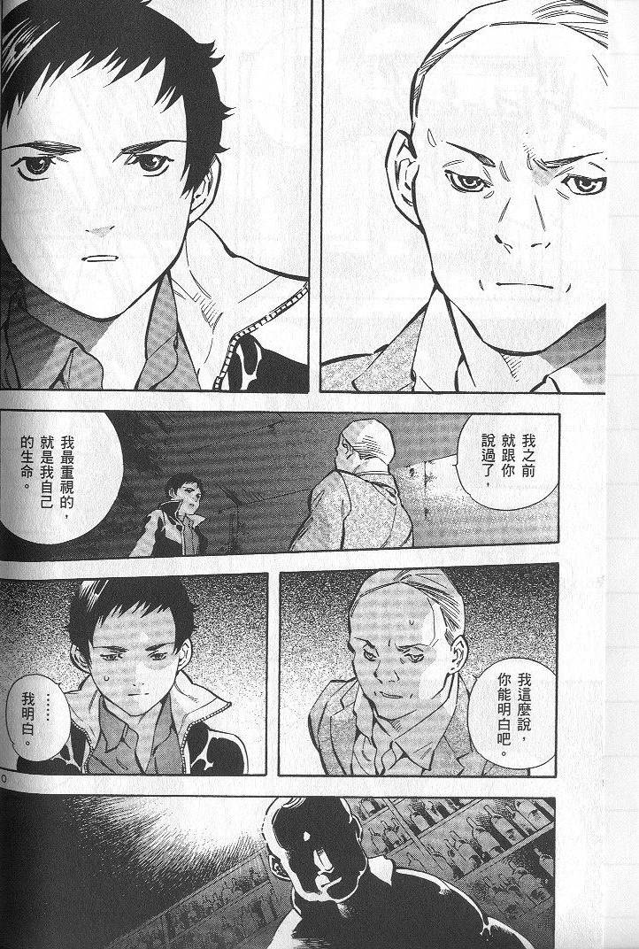 第141页