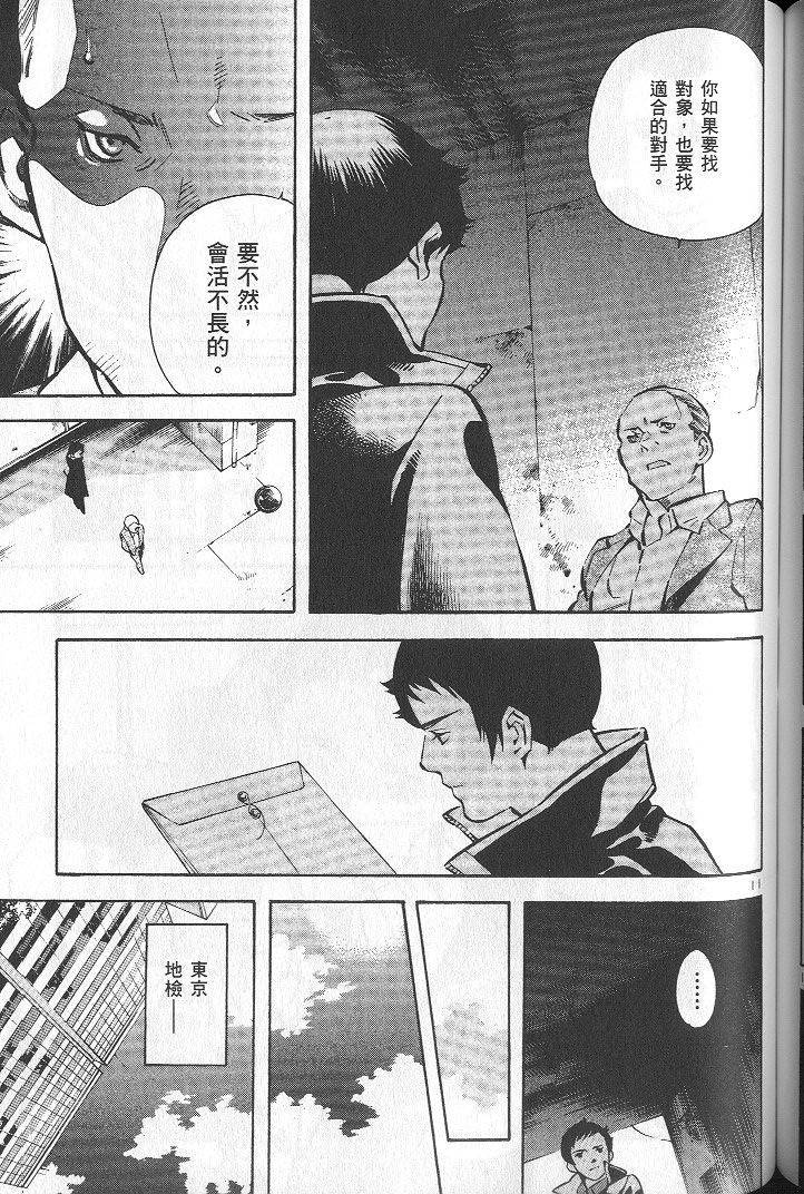 第142页