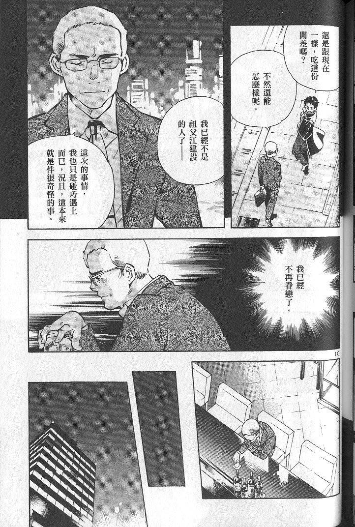 第178页