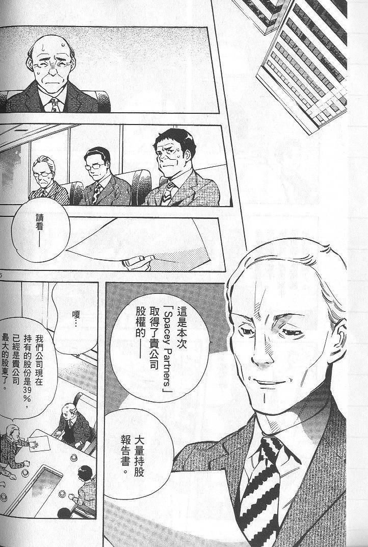 第183页