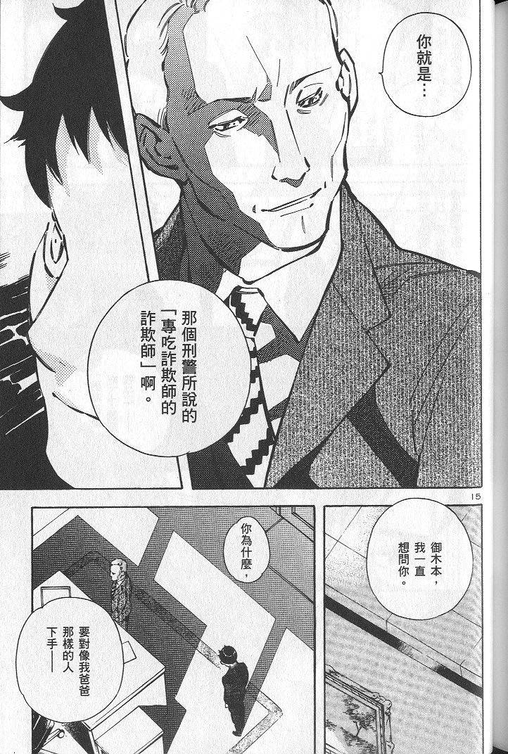第202页