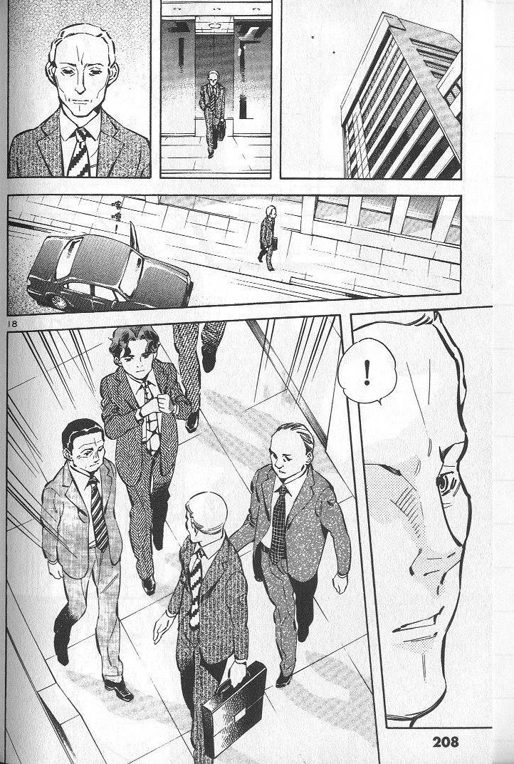 第205页