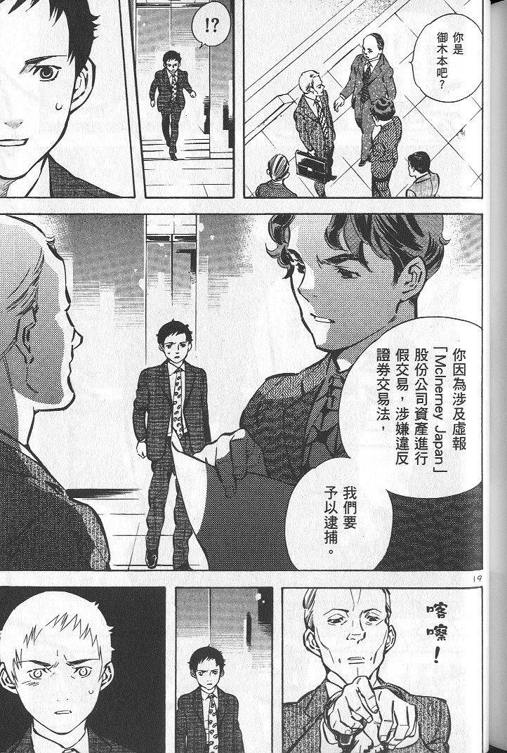 第206页