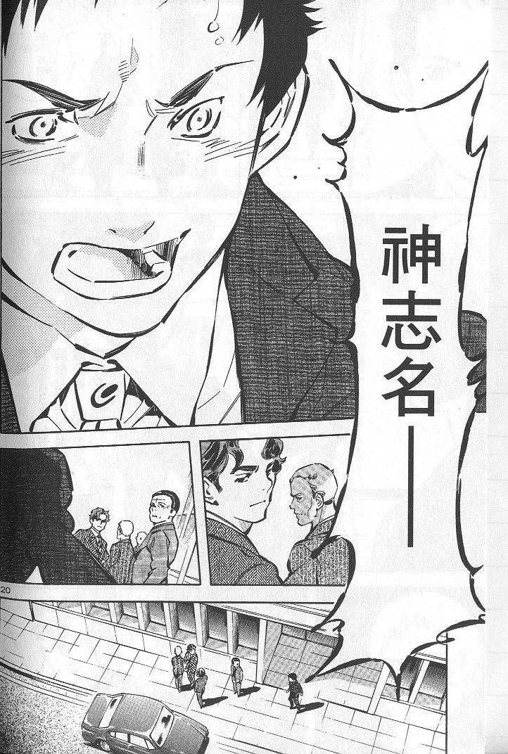 第207页