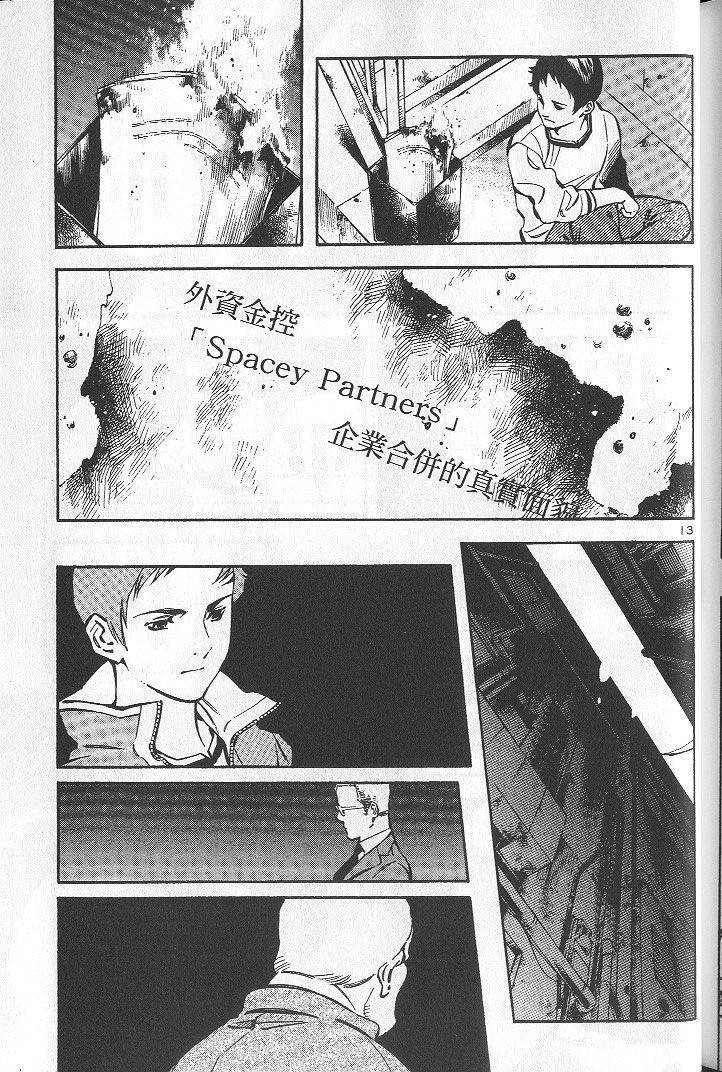 第220页
