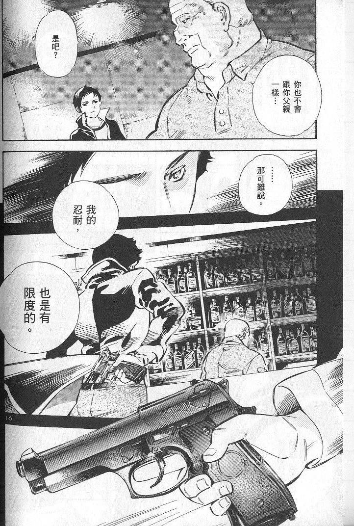 第223页