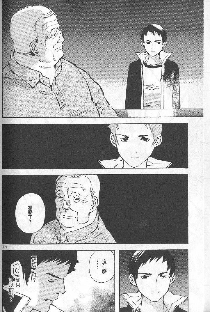 第225页