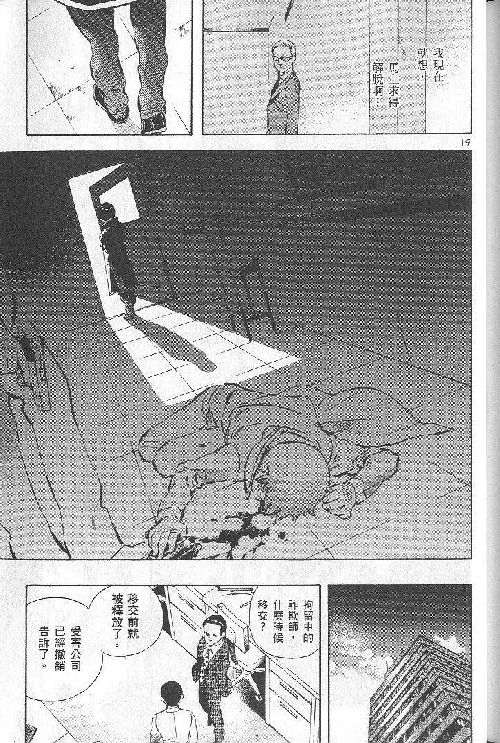 第226页