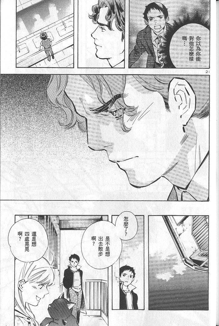 第228页